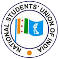 NSUI Logo